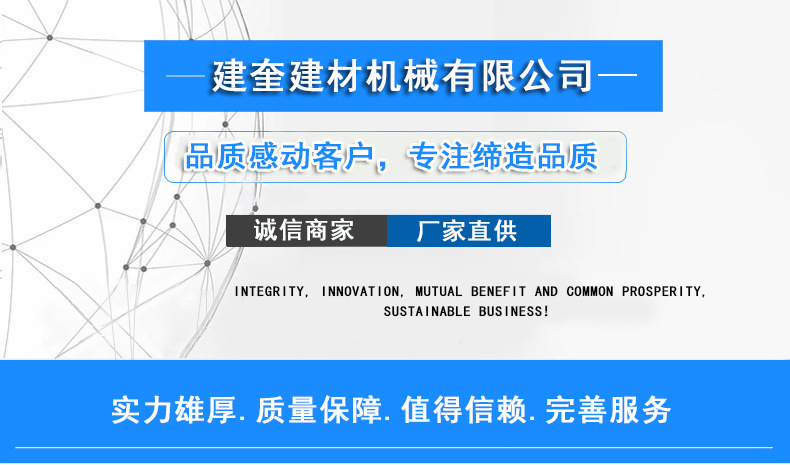 16700971974_1944988828 (2)