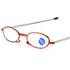 Antenna, folding handheld telescopic glasses with zipper suitable for men and women, new collection