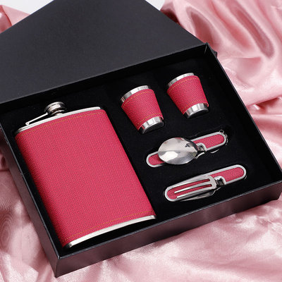 加厚316不锈钢小酒壶德国高档304随身户外便携式扁酒瓶具白酒迷你|ms