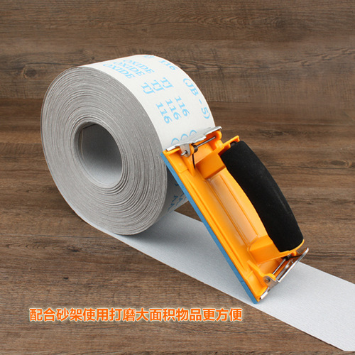 Meike emery cloth roll hand-torn emery cloth soft cloth with sandpaper holder special gauze paper sanding tool