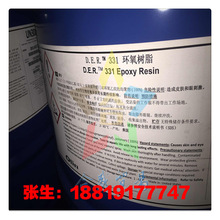 ���� DER592 - A80 �� 80% �̺����p�� A ��Һ�w�h����֬