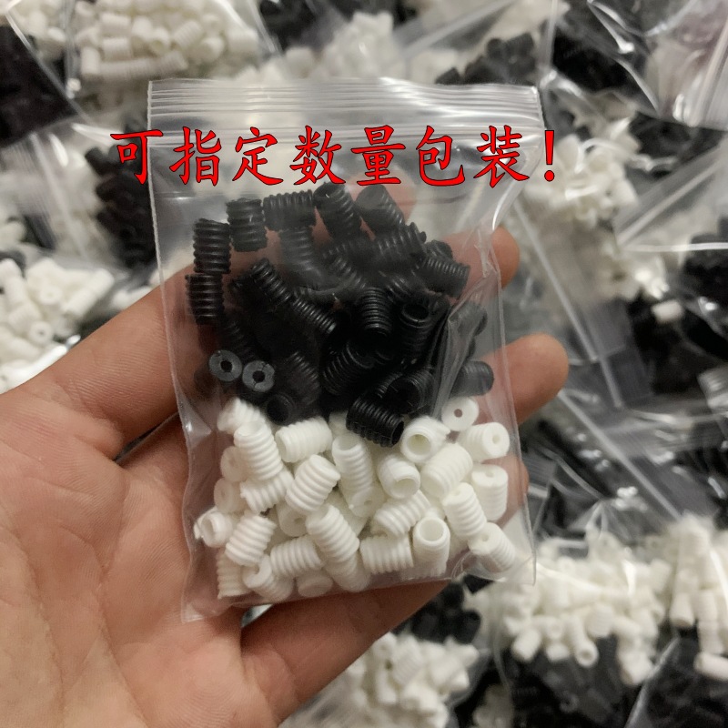 微信图片_20200705002414_conew1