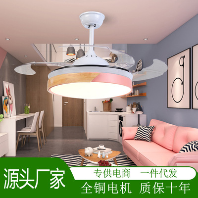 隱形風扇燈簡約現代馬卡龍餐廳吊扇燈北歐客廳燈臥室LED電風扇燈