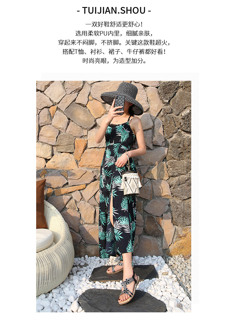 2024 New cross-border large-sized hollowed-out sandals, Bohemian-style women's shoes, summer comfortable flat diamond sandals Specification drawing