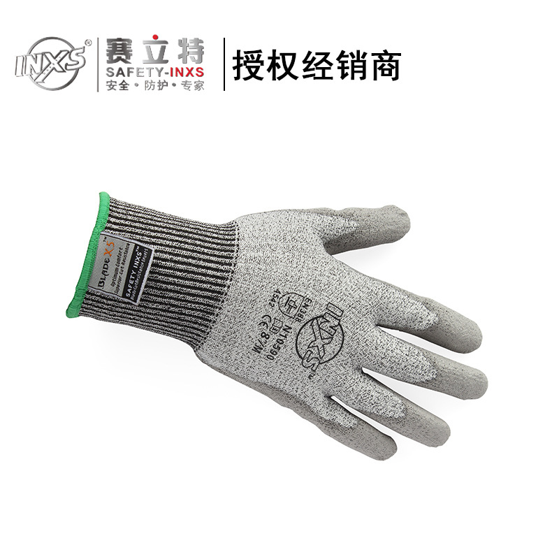 赛立特5级防割手套N10590手掌PU涂层纤维衬里防刀片切割手套
