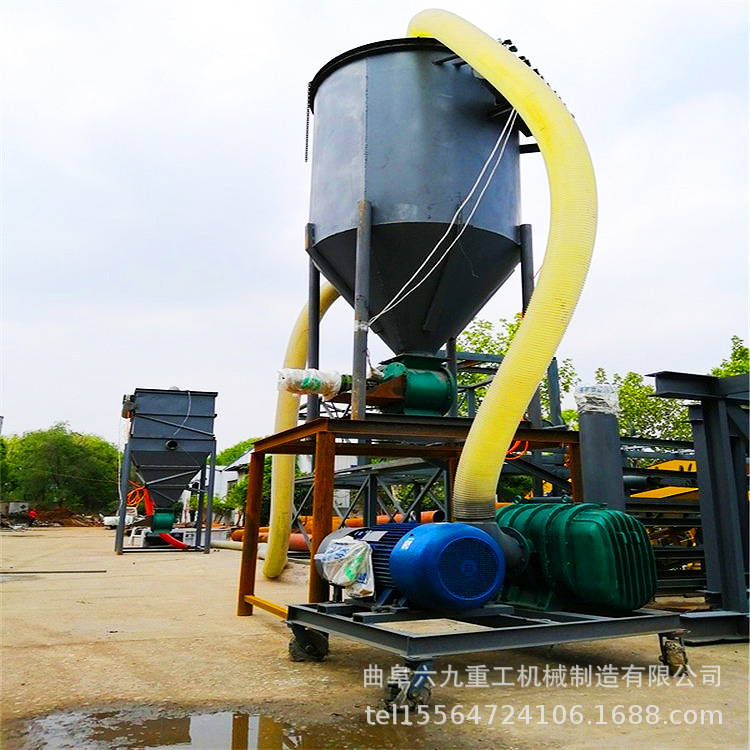 软管式气力上料机 仓底振动卸料器 六九移动粉煤灰输送机