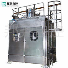 颗粒吨包秤 粉料吨袋称重机 大袋吨包秤 吨包定量秤