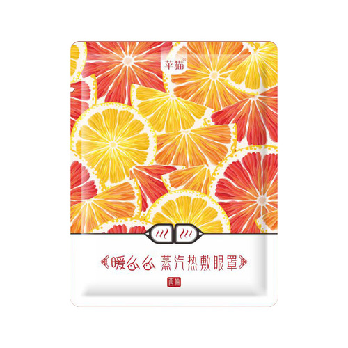 Steam-heated eye masks for relieving eye fatigue, disposable eye care shields, unisex sleep & blackout eye patches—wholesale available