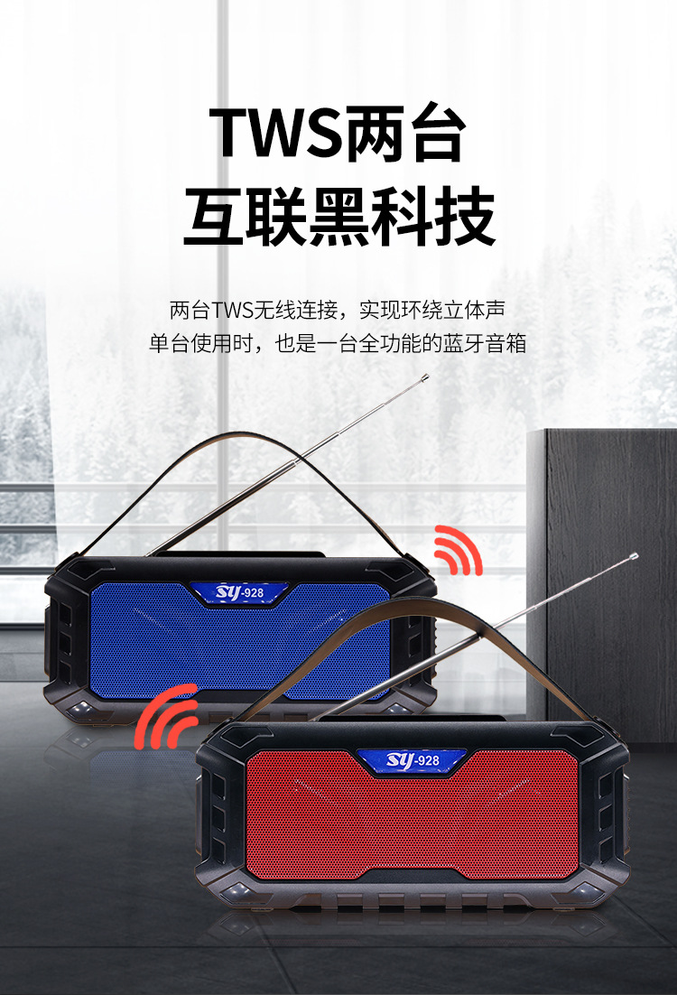 C-_Users_Administrator_Desktop