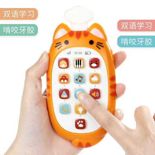 Baby Music Simulation Touch Screen Phone Fox Cat Chef Mobile Baby Soft Glue Biteable Educational Toy 0-3 Years Old