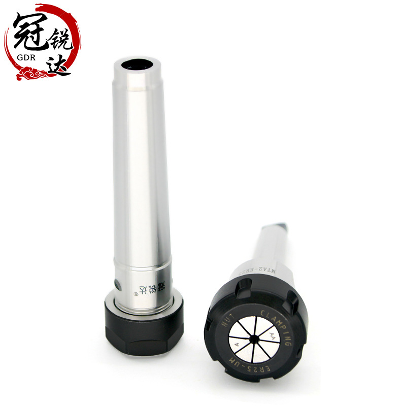 莫氏ER刀柄 MT1 2 3 4 5号ER11 16 20 25 32 40铣床刀柄-阿里巴巴