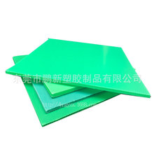 ��ɫPP���ό���пհ����Ԫ�������o��fͨ���塾���2mm-10mm��