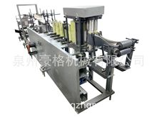 ճωʎC,ճωʗlC,ճωC,ωC,ճxC-ԃrȣ