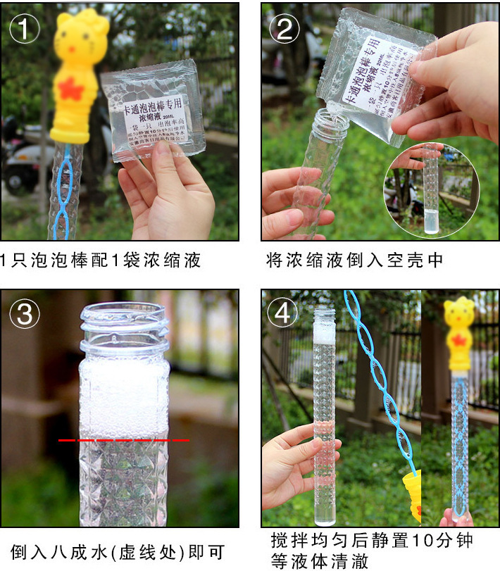 11284628635_1533881947