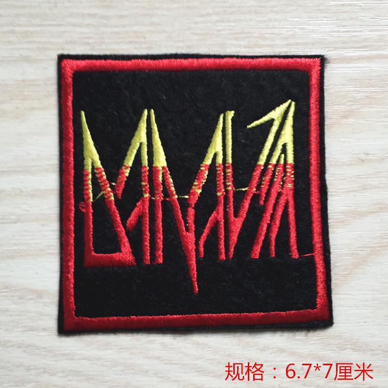 AliExpress insignia parche bordado pegatinas de tela bordado negro blanco rojo Inglés pegatinas de tela Inglés letras rectangulares