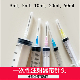 �F��һ����ע����1-50ML�o������^�Ͳᘹ��i�u؈��������ע���