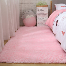 少女卧室地毯垫子房间网红可爱长条床边毯榻榻米可坐粉色地垫毛绒
