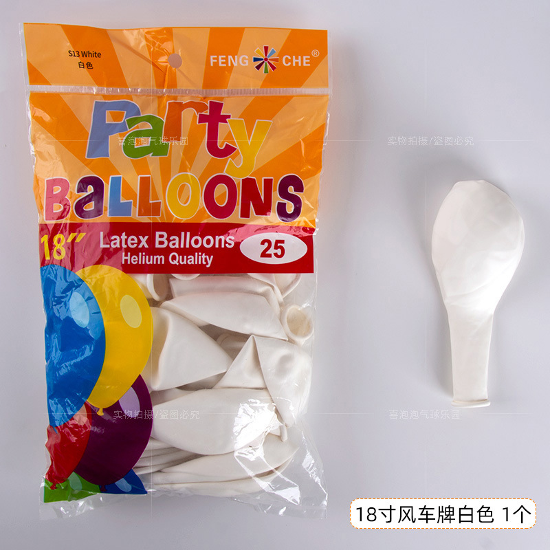 01 White .jpg