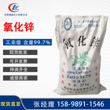 SrF؛\ gӷT݆̥늲Ϸԇ\