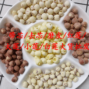 ��؛ɏ�� �������l ɢ�bɏ��500g ��ɏ/�tɏ/ĥƤ ͨо/ȥоɏ��