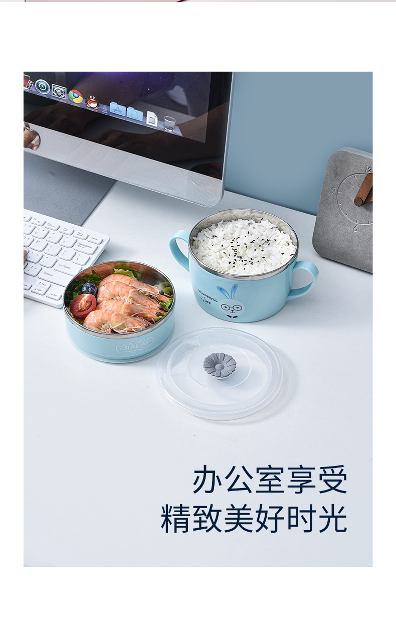 可微波加热饭盒