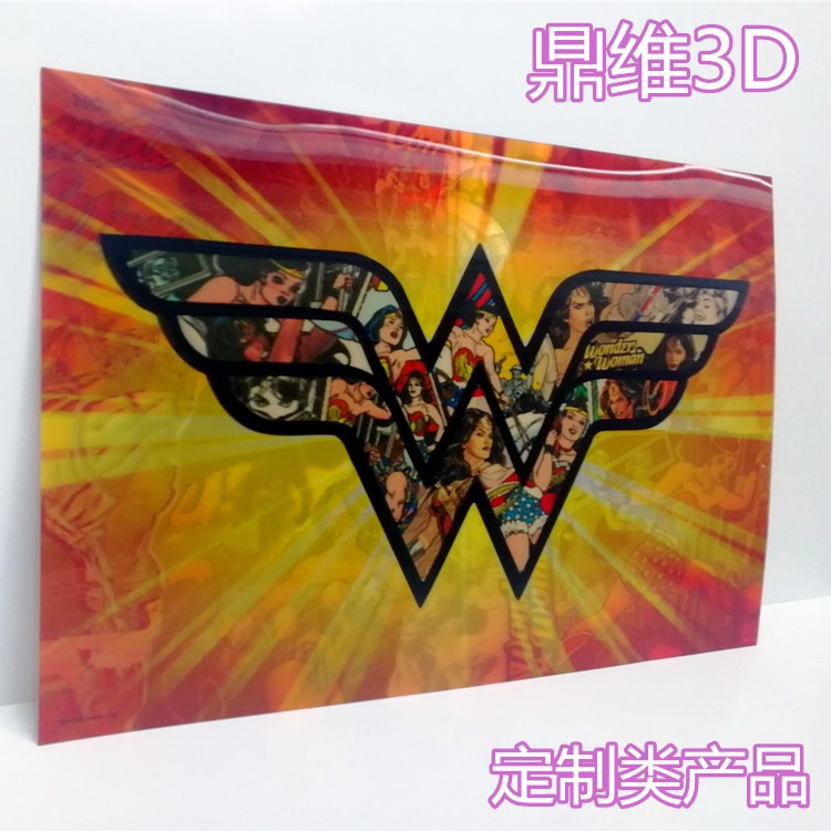 IMG_20200528_140813_副本