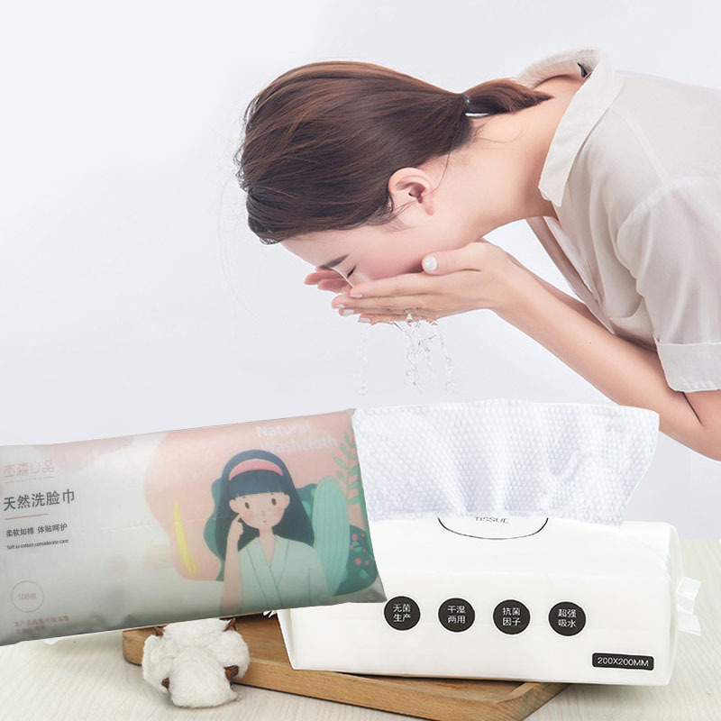 100 Pearl pattern Face Towel disposable pure cotton thickening Facial Cleansing paper Cleansing Cotton Removable