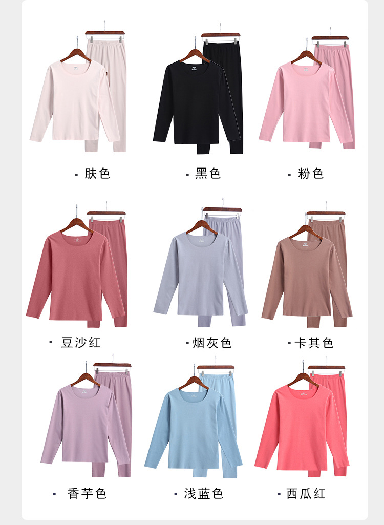 女款套装单面15000000000000