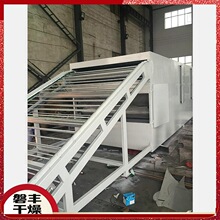 ��ɷ�����������O�� �ɴ����x���B�m��ʽ����C �ɴ���Óˮ�C