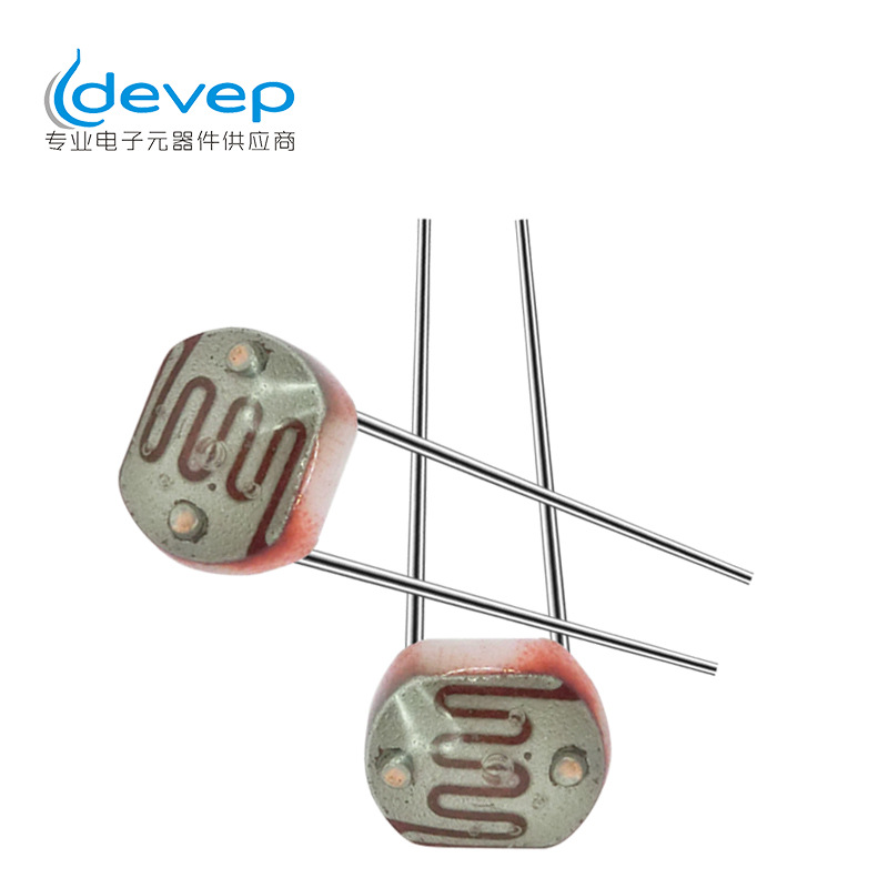 光敏电阻￠5MM   5606   4-7K 环保光敏电阻感应