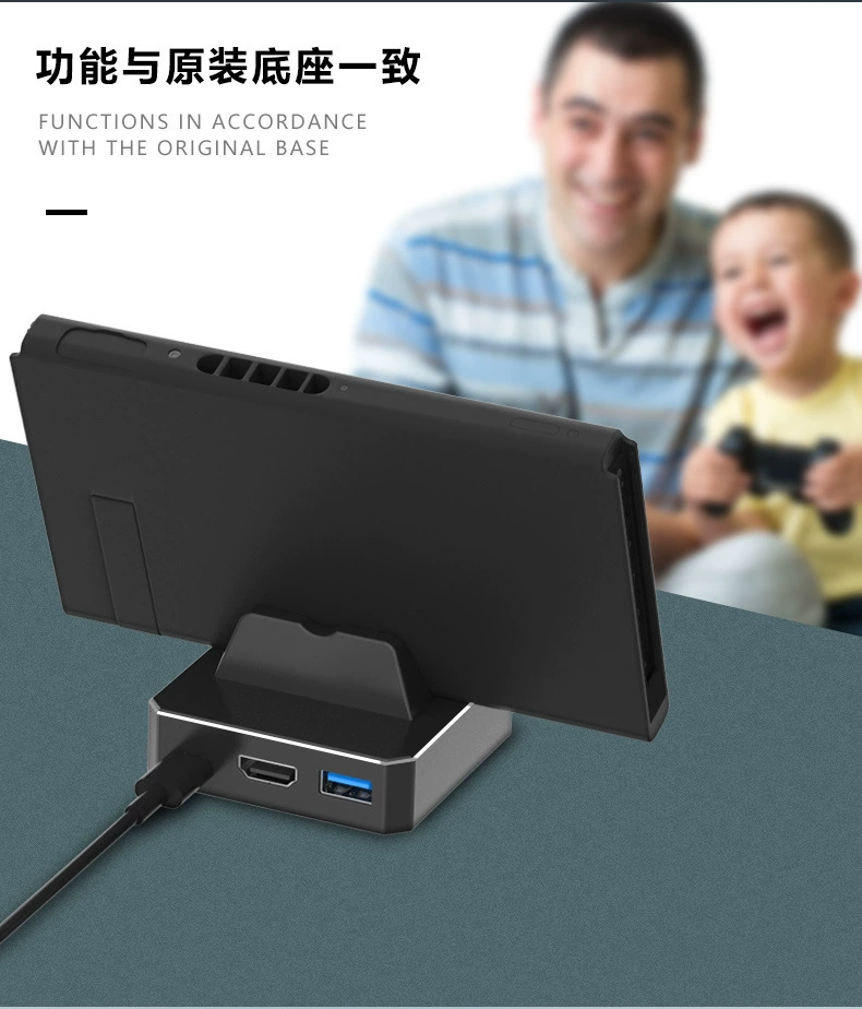 HD TV Conversion Folding Portable Base Switch Game Console V
