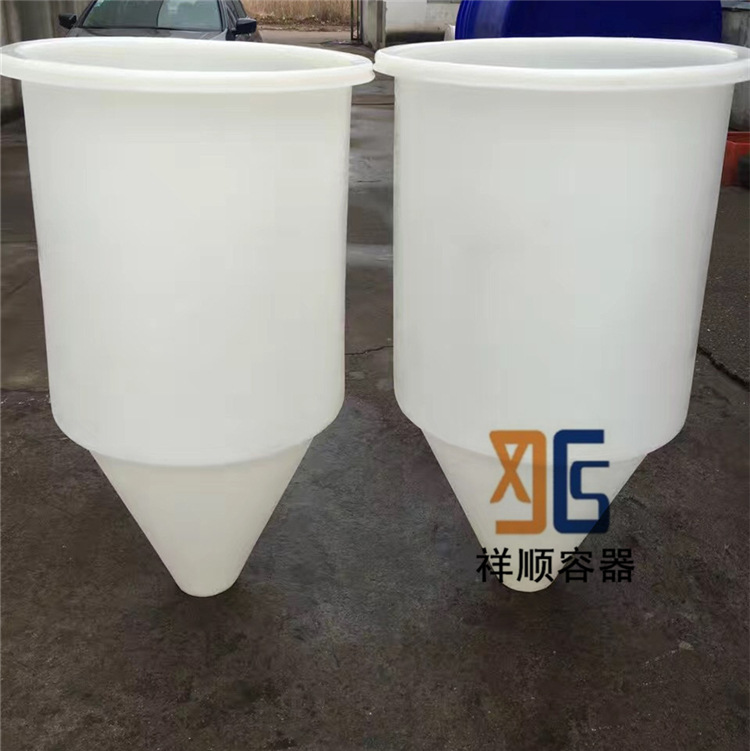 2018-02-02 145651_副本