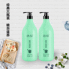 Manufactor Direct selling Name oper Pearl Cream shampoo 1.5 kg . Big bottle Shampoo Oil control Supple Shampoo
