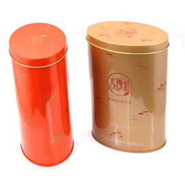 椭圆形150克装茶叶罐铁罐定制 红茶铁盒子 马口铁茶叶罐生产厂家