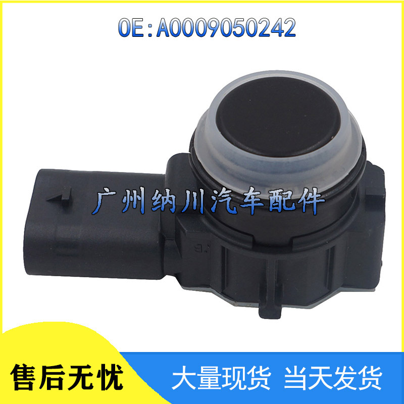 A0009050242-4