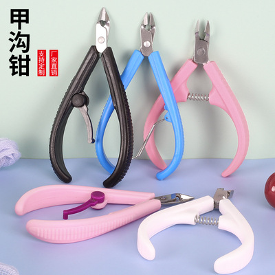 甲沟专用指甲钳死皮剪不锈钢鹰嘴钳厚硬甲修剪工具大小号尖嘴钳|ms
