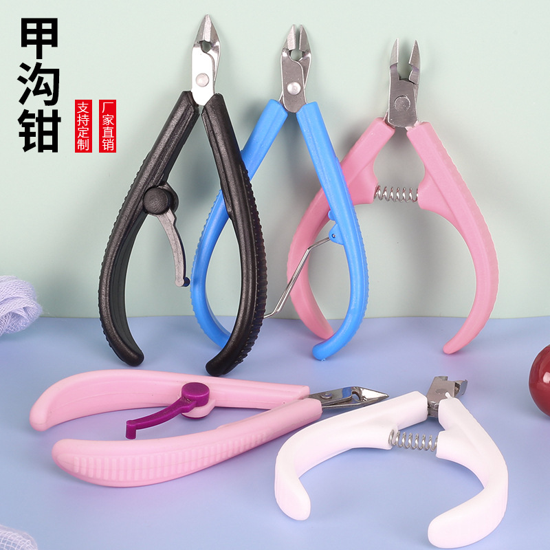 甲沟专用指甲钳死皮剪不锈钢鹰嘴钳厚硬甲修剪工具大小号尖嘴钳|ms