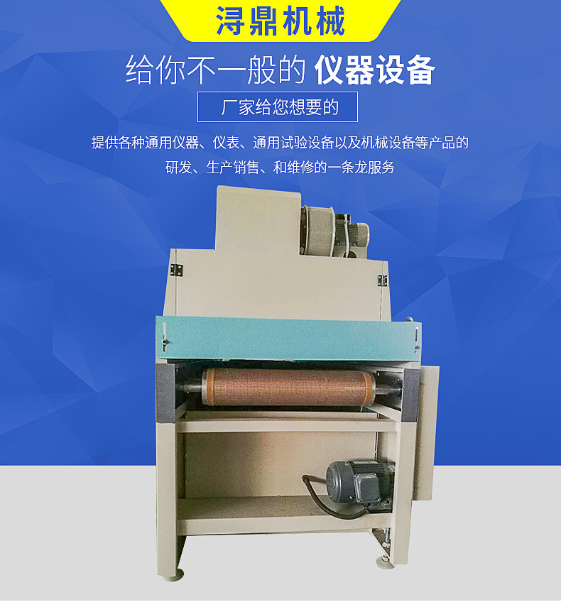 定制臺式商標不干膠固化機紫外線UV固化機油墨UV光固機