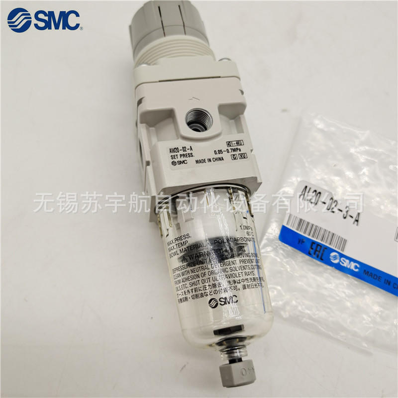SMC原装AL20-02-3-A油雾器  现货