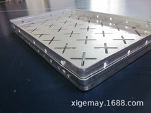 2536邦定铝盘绑定烤盘COB帮定铝盒铝架LED料盒料盘250×360铝托盘