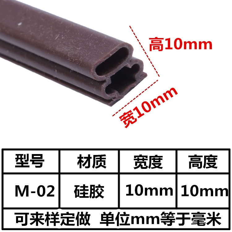 Бесплатная доставка Звукоизоляционная уплотнительная лента ветрозащитная теплая самоклеящаяся 3 м силиконовая дверная и оконная дверная шва Противоударная клейкая лента кожаная Противоугонная дверь