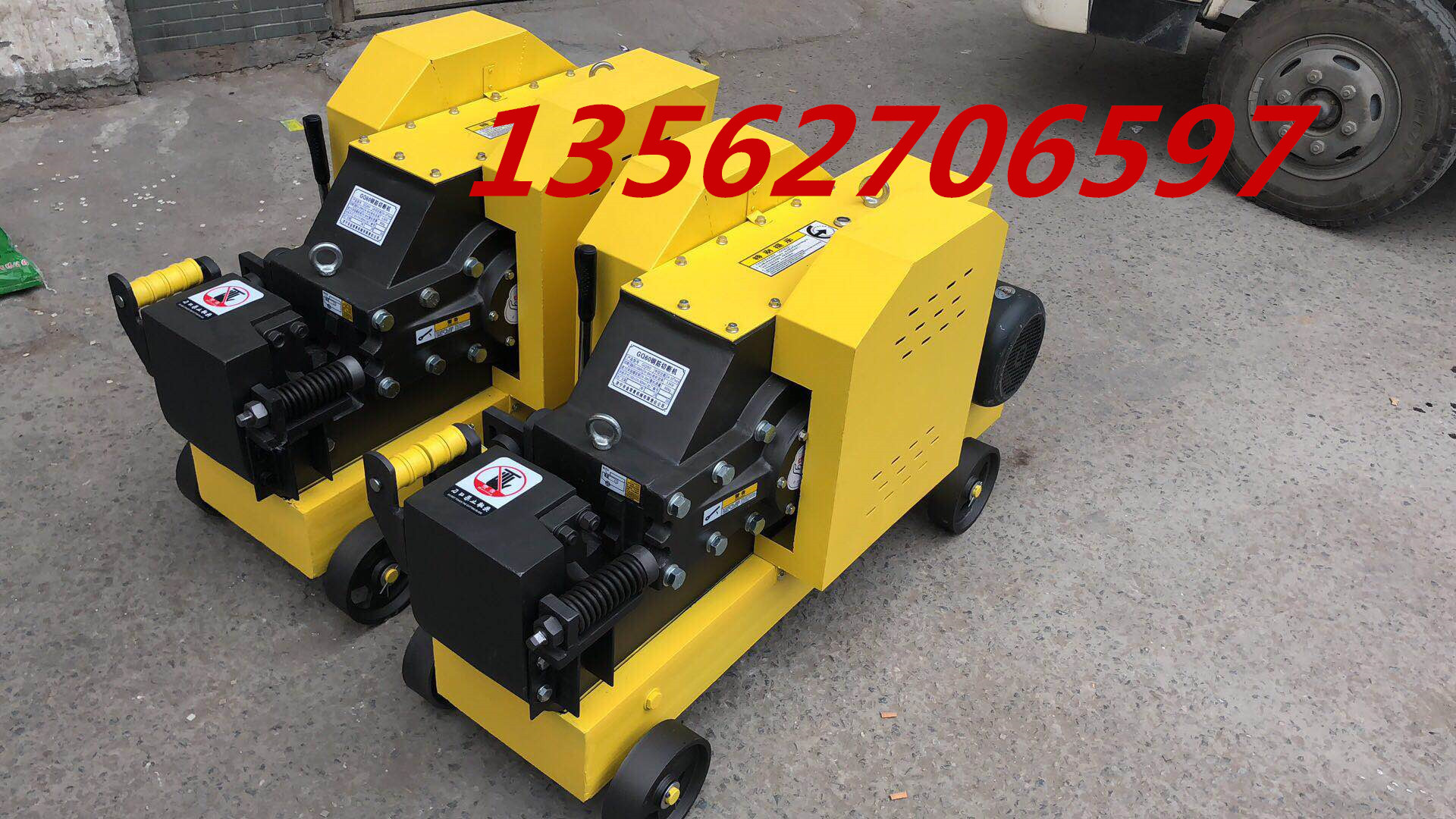 GQ40 50 60型加重型钢筋切断机价格