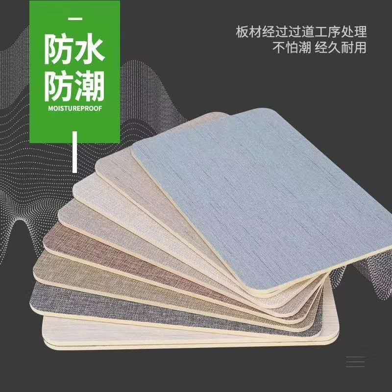 微信图片_20200928110211