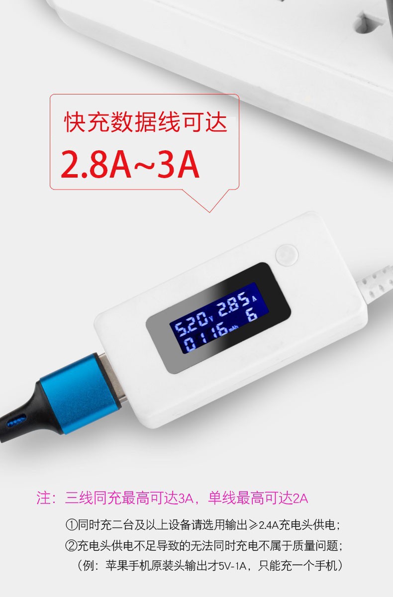 17857205434_505071946