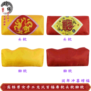 �S�����l���P�^���_�횛����Ʒ���˰��¼���|�_�ٸ��_�ŉ�����
