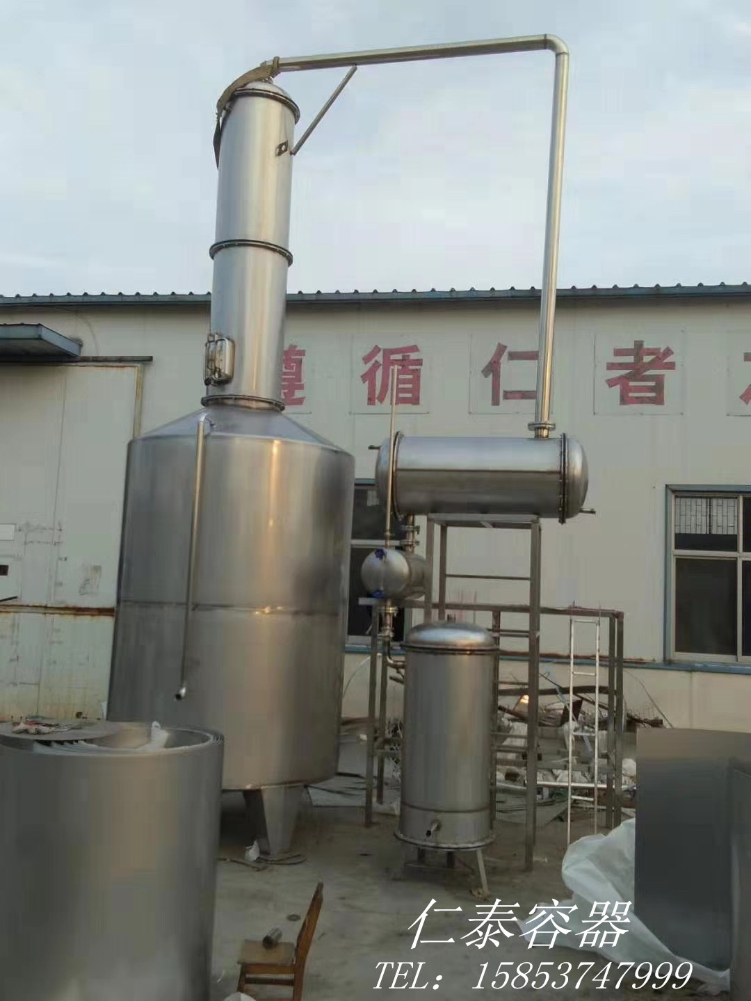 mmexport1581987462782_副本