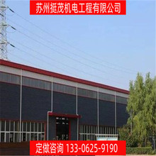 ͦï�S��ֱ�N ���S늚���׶�����늿���������͉���늸��칤��