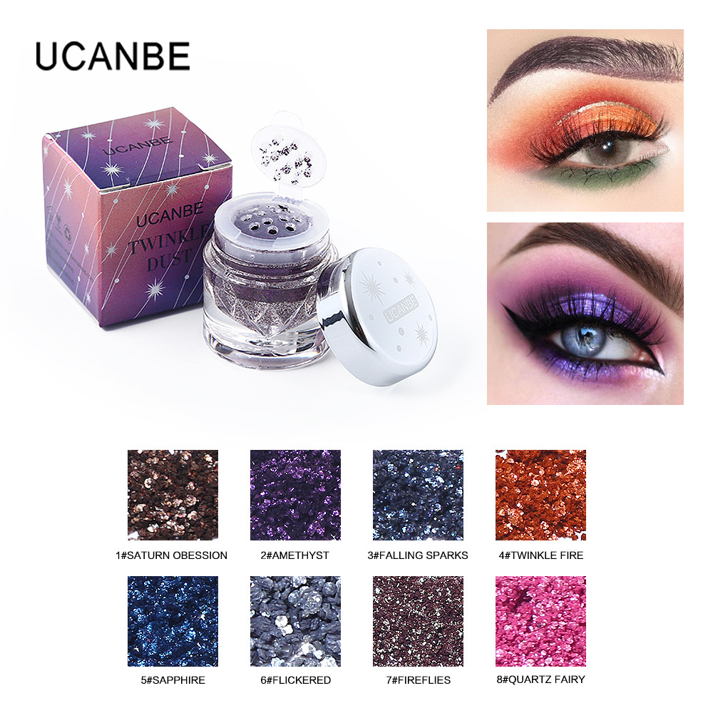 UCANBE耀之尘钻石眼影粉 金属亮粉彩色珠光闪片眼影8色单色眼影粉|ms