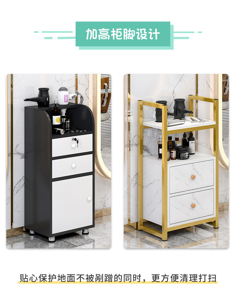 理发店柜子详情页_10