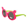 Children's decorations, fashionable sunglasses suitable for men and women, trend cartoon glasses solar-powered, wholesale